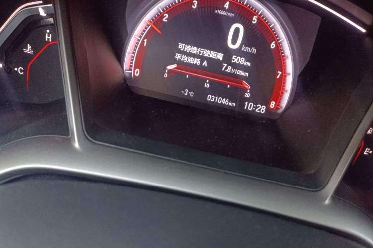 Used Honda Civic 2021 HATCHBACK 220TURBO CVT Dynamic Control Odometer Close Up