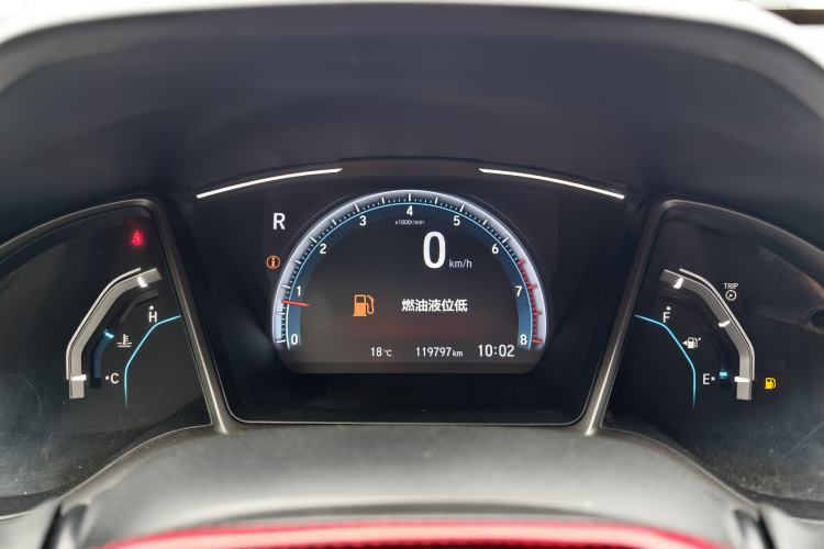 Used Honda Civic 2021 HATCHBACK 220TURBO CVT New Trendsetter Odometer Close Up
