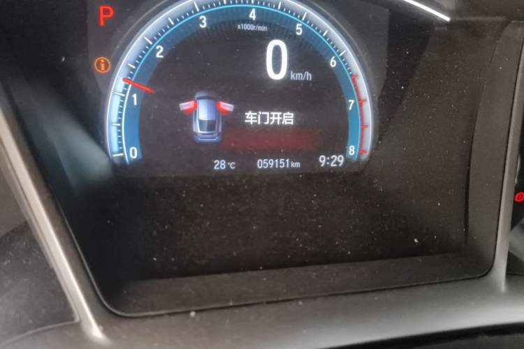 Used Honda Civic 2021 HATCHBACK 220TURBO CVT New Trendsetter Odometer Close Up