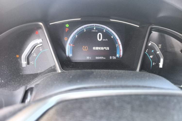 Used Honda Civic 2021 HATCHBACK 220TURBO CVT New Trendsetter Odometer Close Up