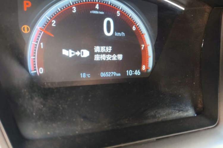 Used Honda Civic 2021 HATCHBACK 220TURBO CVT Trendy Cool Edition Odometer Close Up