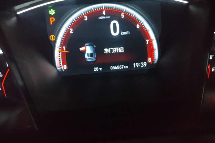 Used Honda Civic 2021 HATCHBACK 220TURBO CVT Trendy Cool Edition Odometer Close Up