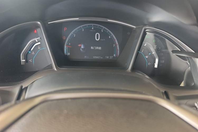 Used Honda Civic 2021 HATCHBACK 220TURBO CVT New Trendsetter Odometer Close Up