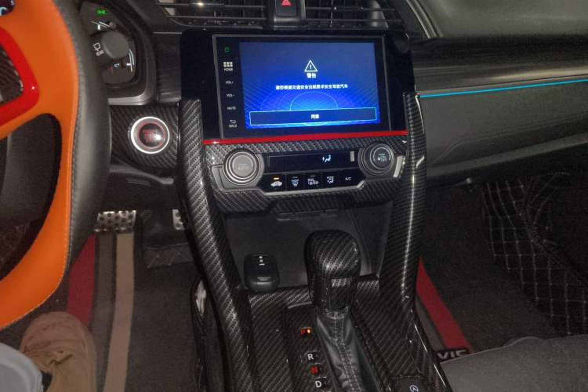 Used Honda Civic 2021 HATCHBACK 220TURBO CVT Trendy Cool Edition Audio And AC Panel