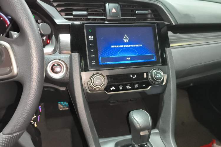 Used Honda Civic 2021 HATCHBACK 220TURBO CVT Trendy Cool Edition Audio And AC Panel