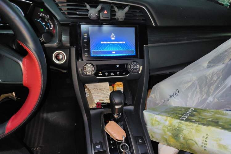 Used Honda Civic 2021 HATCHBACK 220TURBO CVT New Trendsetter Audio And AC Panel