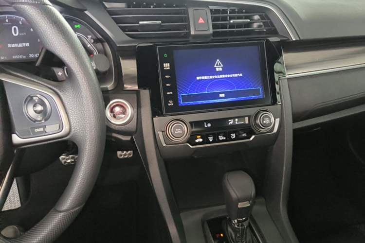 Used Honda Civic 2021 HATCHBACK 220TURBO CVT Trendy Cool Edition Audio And AC Panel
