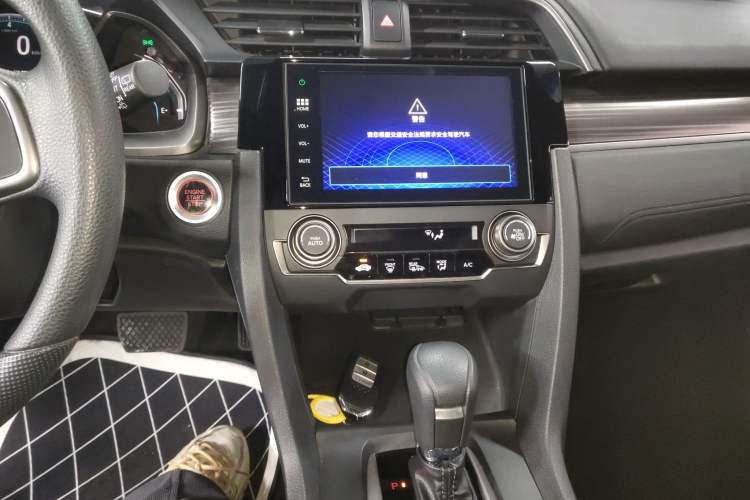 Used Honda Civic 2021 HATCHBACK 220TURBO CVT New Trendsetter Audio And AC Panel