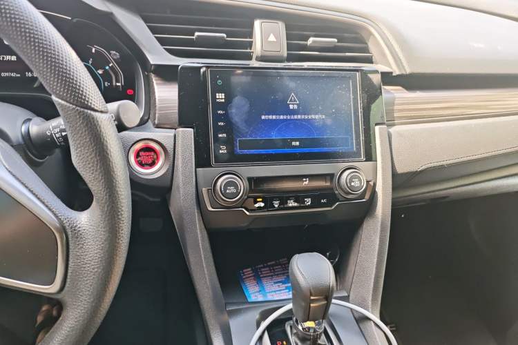 Used Honda Civic 2021 HATCHBACK 220TURBO CVT New Trendsetter Audio And AC Panel