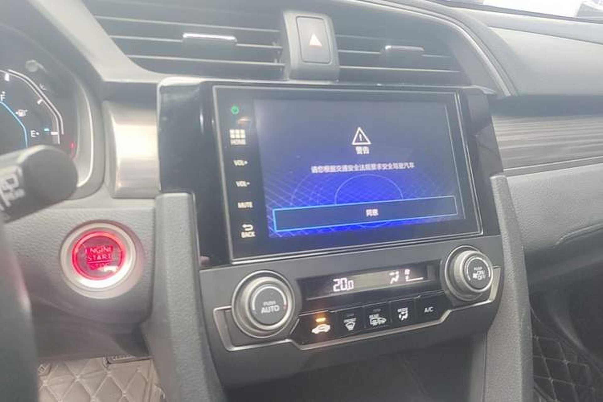 Used Honda Civic 2021 HATCHBACK 220TURBO CVT New Trendsetter Audio And AC Panel