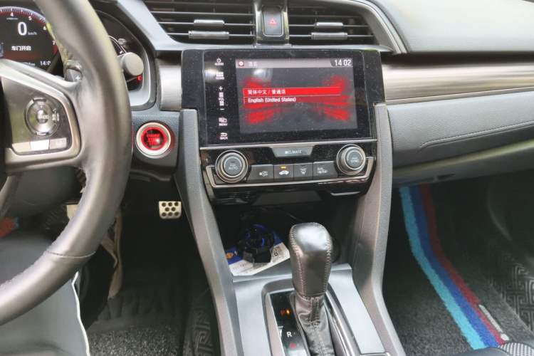 Used Honda Civic 2021 HATCHBACK 220TURBO CVT Dynamic Control Audio And AC Panel