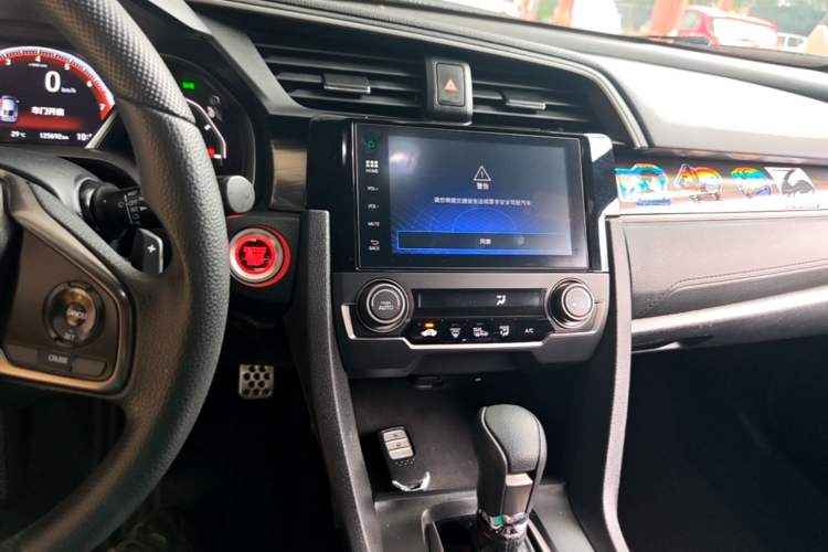 Used Honda Civic 2021 HATCHBACK 220TURBO CVT Trendy Cool Edition Audio And AC Panel