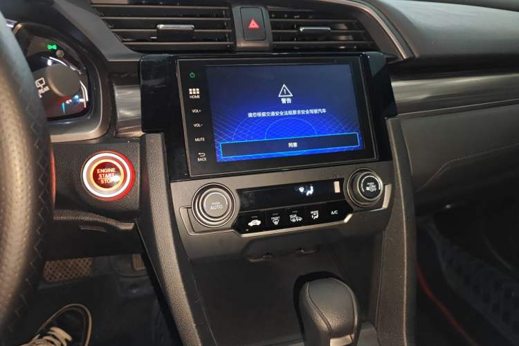 Used Honda Civic 2021 HATCHBACK 220TURBO CVT New Trendsetter Audio And AC Panel
