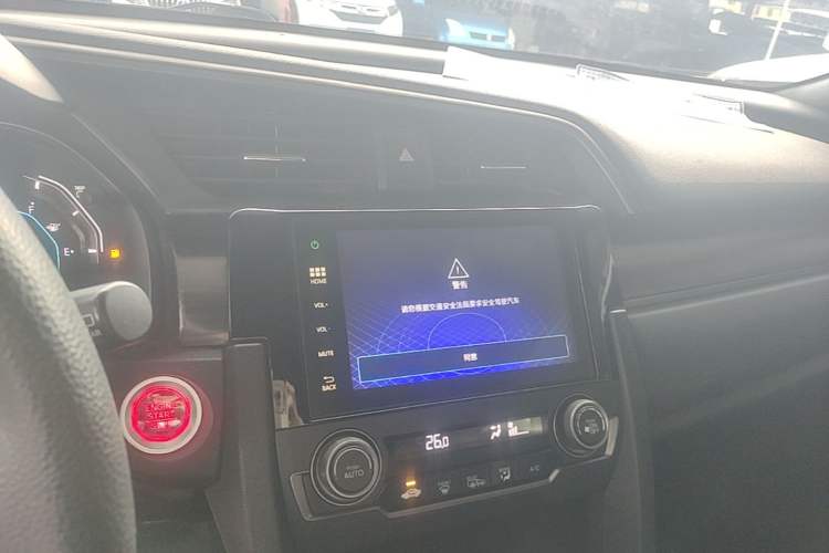 Used Honda Civic 2021 HATCHBACK 220TURBO CVT New Trendsetter Audio And AC Panel