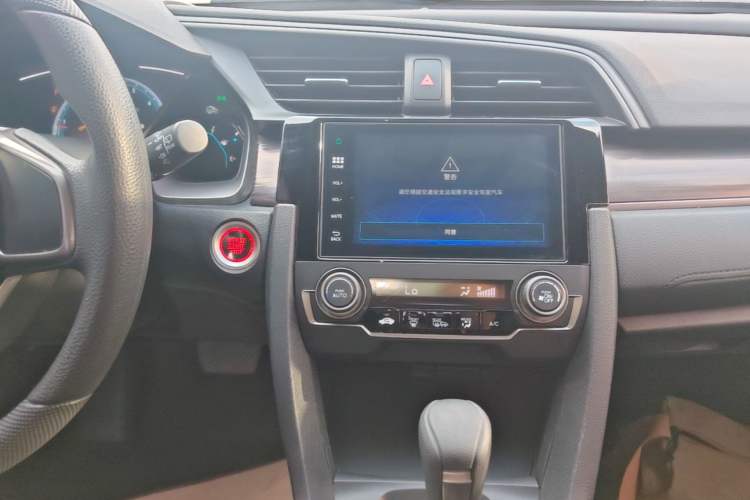 Used Honda Civic 2021 HATCHBACK 220TURBO CVT New Trendsetter Audio And AC Panel