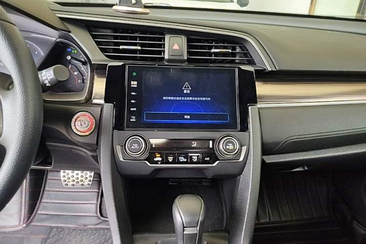 Used Honda Civic 2021 HATCHBACK 220TURBO CVT Trendy Cool Edition Audio And AC Panel