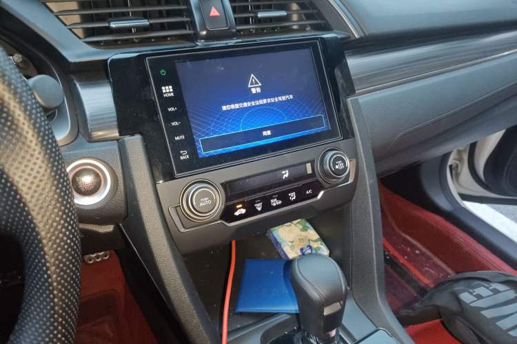 Used Honda Civic 2021 HATCHBACK 220TURBO CVT Trendy Cool Edition Audio And AC Panel