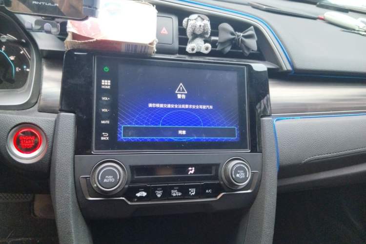 Used Honda Civic 2021 HATCHBACK 220TURBO CVT New Trendsetter Audio And AC Panel