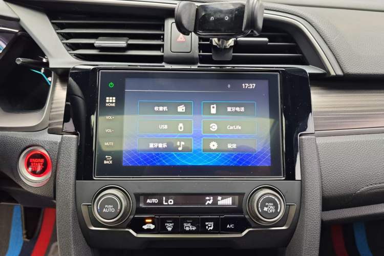 Used Honda Civic 2021 HATCHBACK 220TURBO CVT New Trendsetter Audio And AC Panel
