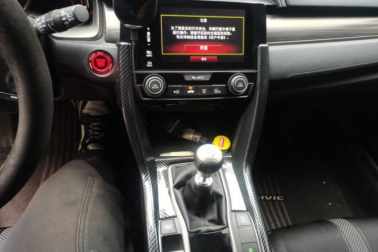 Used Honda Civic 2021 HATCHBACK 220TURBO Manual Driving Pleasure Control Audio And AC Panel