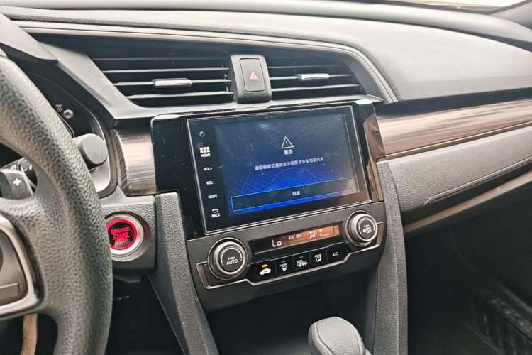 Used Honda Civic 2021 HATCHBACK 220TURBO CVT New Trendsetter Audio And AC Panel