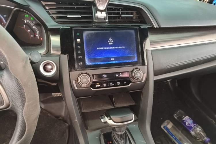 Used Honda Civic 2021 HATCHBACK 220TURBO CVT Trendy Cool Edition Audio And AC Panel