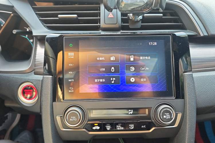 Used Honda Civic 2021 HATCHBACK 220TURBO CVT New Trendsetter Audio And AC Panel