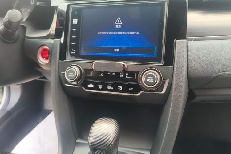 Used Honda Civic 2021 HATCHBACK 220TURBO CVT Trendy Cool Edition Audio And AC Panel