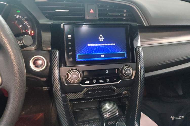 Used Honda Civic 2021 HATCHBACK 220TURBO CVT Trendy Cool Edition Audio And AC Panel