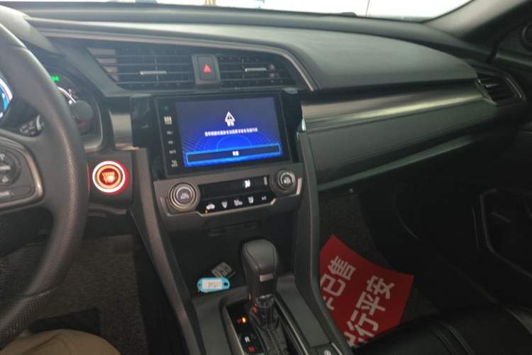 Used Honda Civic 2021 HATCHBACK 220TURBO CVT New Trendsetter Audio And AC Panel