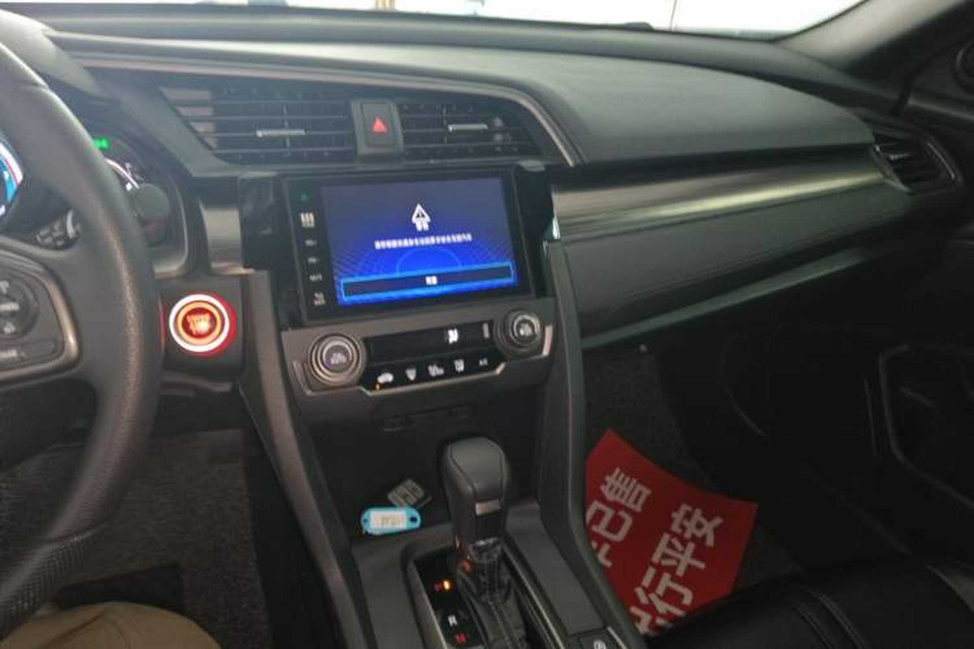 Used Honda Civic 2021 HATCHBACK 220TURBO CVT New Trendsetter Audio And AC Panel