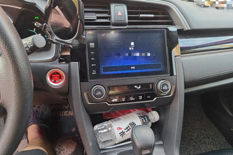 Used Honda Civic 2021 HATCHBACK 220TURBO CVT New Trendsetter Audio And AC Panel