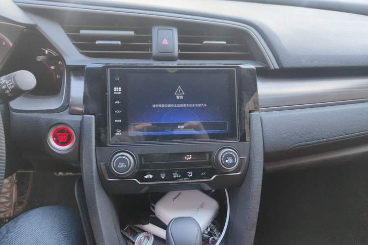Used Honda Civic 2021 HATCHBACK 220TURBO CVT Trendy Cool Edition Audio And AC Panel