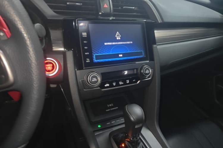 Used Honda Civic 2021 HATCHBACK 220TURBO CVT Trendy Cool Edition Audio And AC Panel