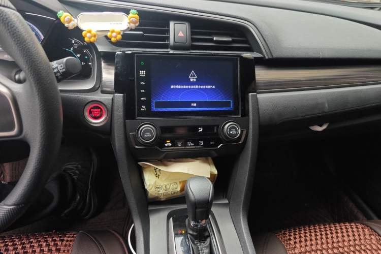 Used Honda Civic 2021 HATCHBACK 220TURBO CVT New Trendsetter Audio And AC Panel
