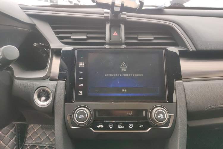 Used Honda Civic 2021 HATCHBACK 220TURBO CVT New Trendsetter Audio And AC Panel