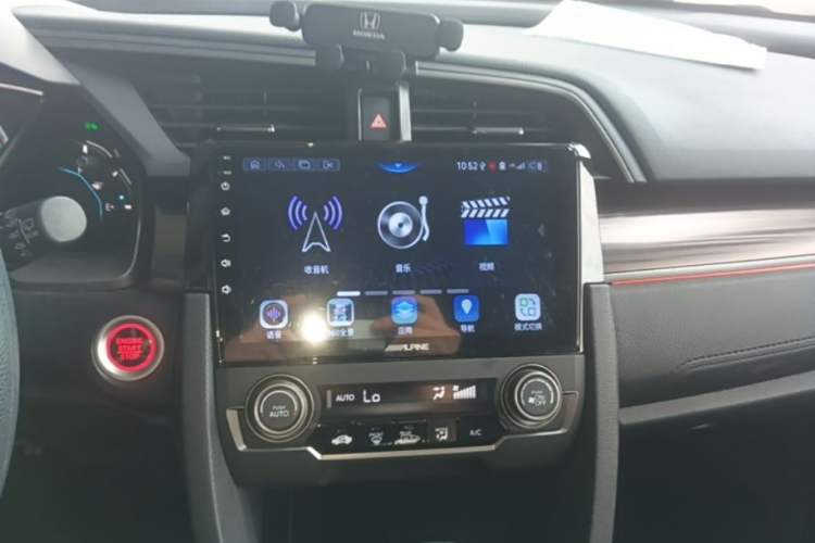 Used Honda Civic 2021 HATCHBACK 220TURBO CVT New Trendsetter Audio And AC Panel