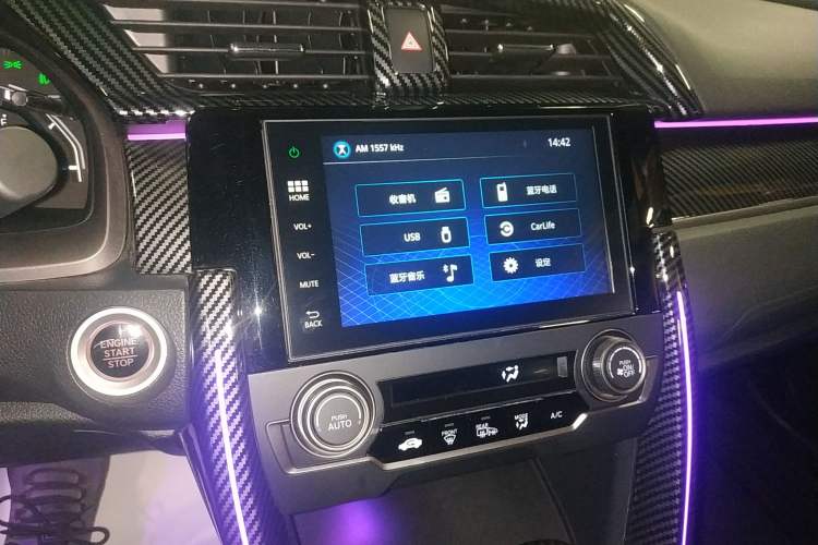 Used Honda Civic 2021 HATCHBACK 220TURBO CVT New Trendsetter Audio And AC Panel
