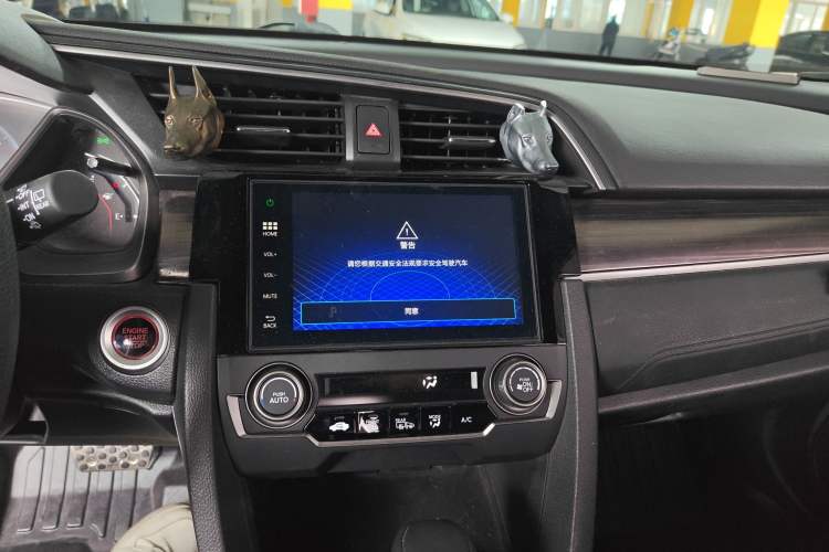 Used Honda Civic 2021 HATCHBACK 220TURBO CVT Trendy Cool Edition Audio And AC Panel