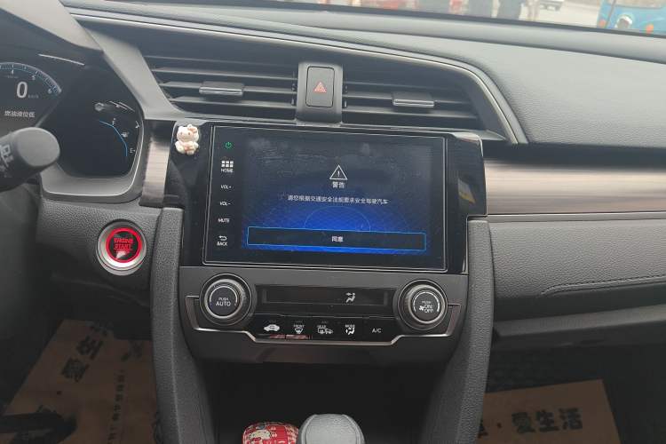 Used Honda Civic 2021 HATCHBACK 220TURBO CVT New Trendsetter Audio And AC Panel