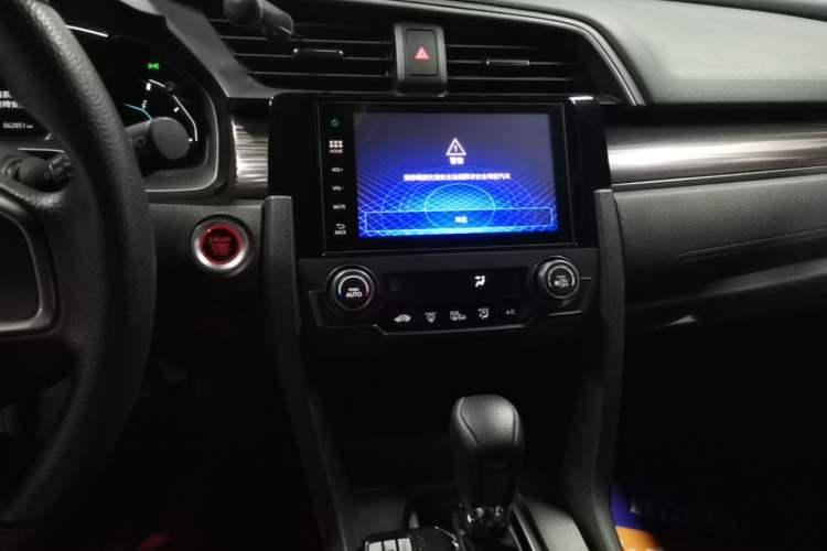 Used Honda Civic 2021 HATCHBACK 220TURBO CVT New Trendsetter Audio And AC Panel