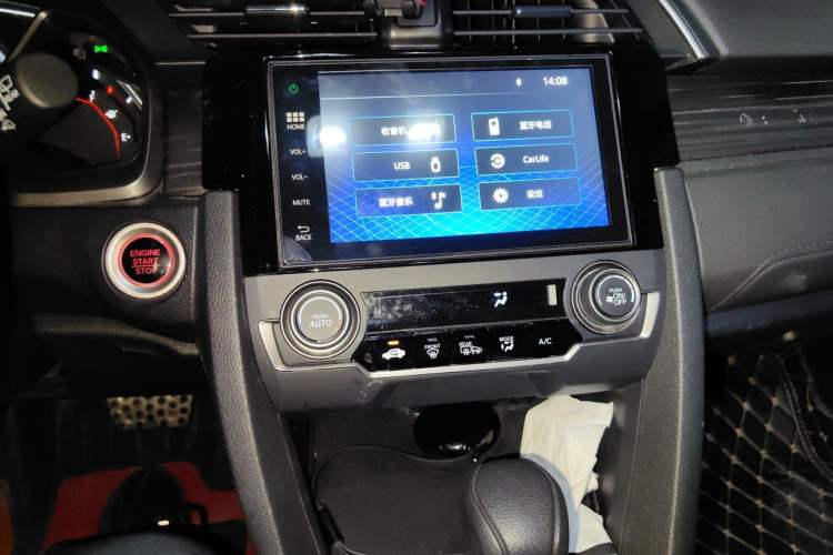 Used Honda Civic 2021 HATCHBACK 220TURBO CVT Trendy Cool Edition Audio And AC Panel