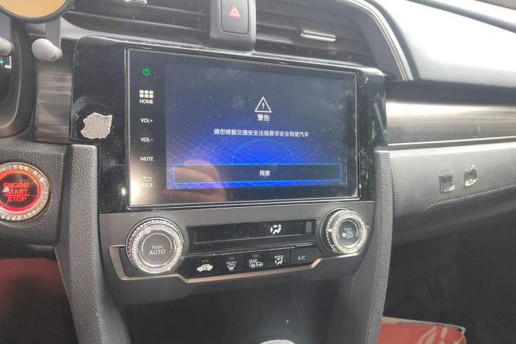 Used Honda Civic 2021 HATCHBACK 220TURBO CVT Dynamic Control Audio And AC Panel