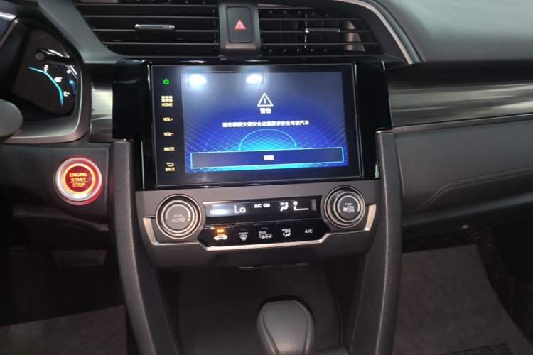 Used Honda Civic 2021 HATCHBACK 220TURBO CVT New Trendsetter Audio And AC Panel