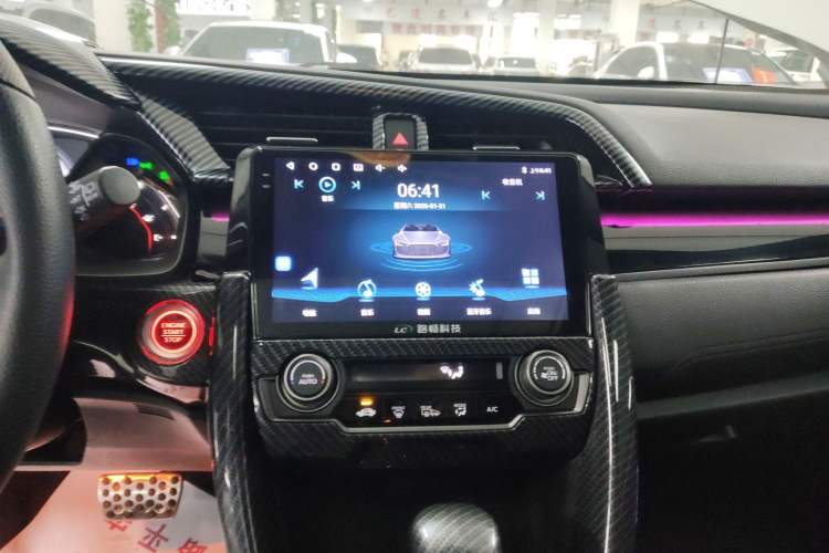 Used Honda Civic 2021 HATCHBACK 220TURBO CVT Trendy Cool Edition Audio And AC Panel