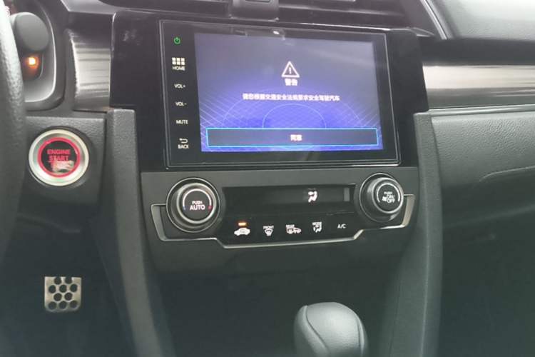 Used Honda Civic 2021 HATCHBACK 220TURBO CVT New Trendsetter Audio And AC Panel