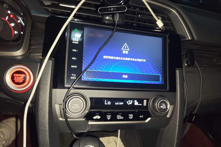 Used Honda Civic 2021 HATCHBACK 220TURBO CVT Trendy Cool Edition Audio And AC Panel