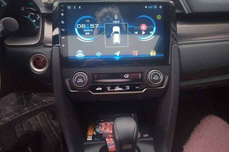 Used Honda Civic 2021 HATCHBACK 220TURBO CVT New Trendsetter Audio And AC Panel