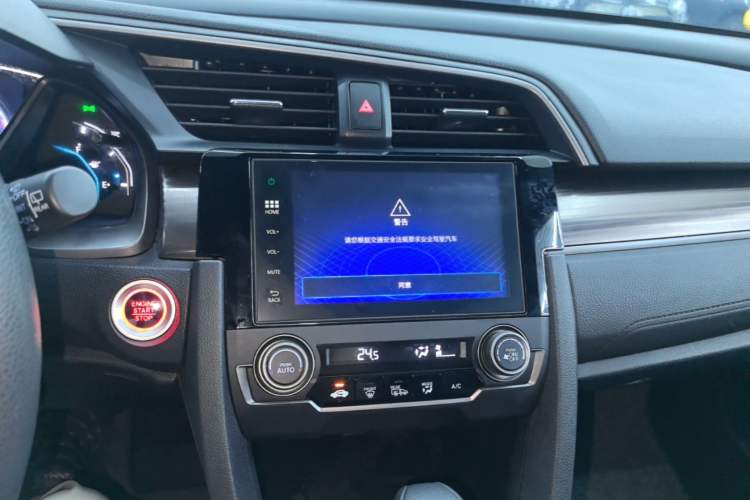Used Honda Civic 2021 HATCHBACK 220TURBO CVT New Trendsetter Audio And AC Panel