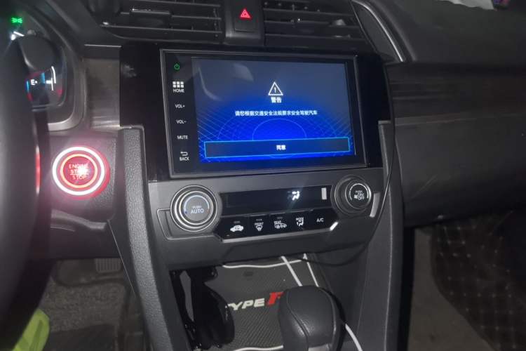 Used Honda Civic 2021 HATCHBACK 220TURBO CVT New Trendsetter Audio And AC Panel